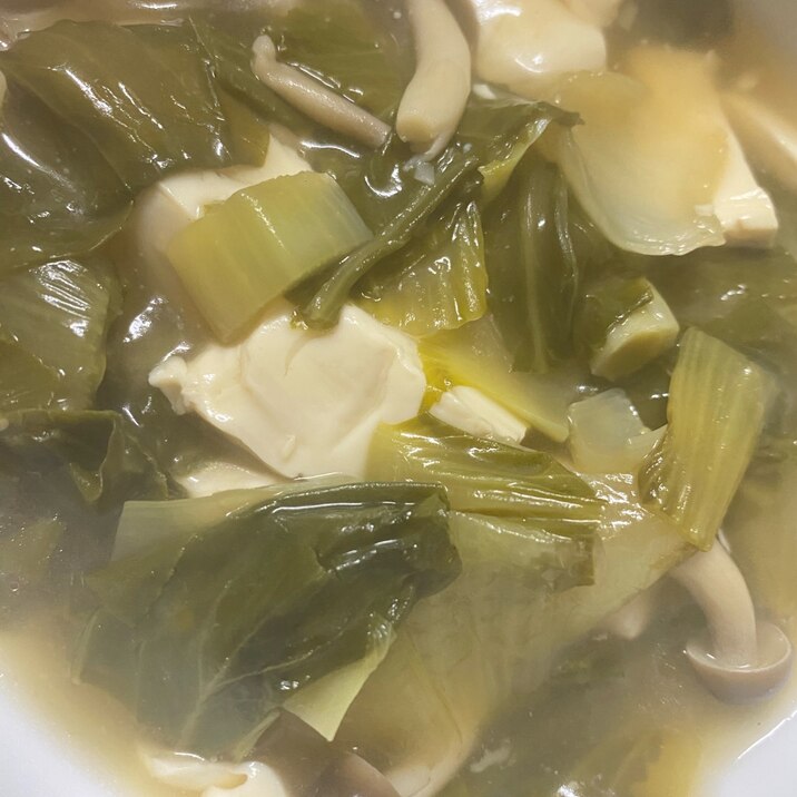 青梗菜と豆腐のトロトロスープ